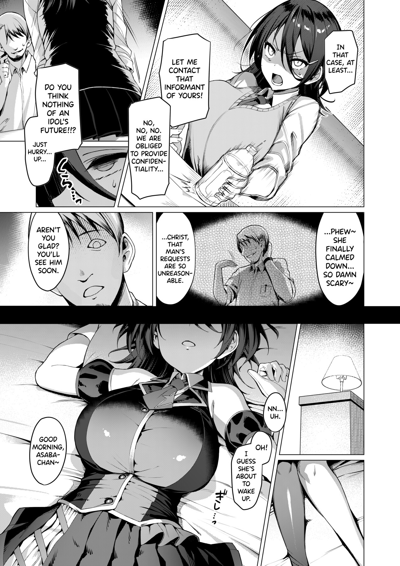 Hentai Manga Comic-Dirty Star -Read-7